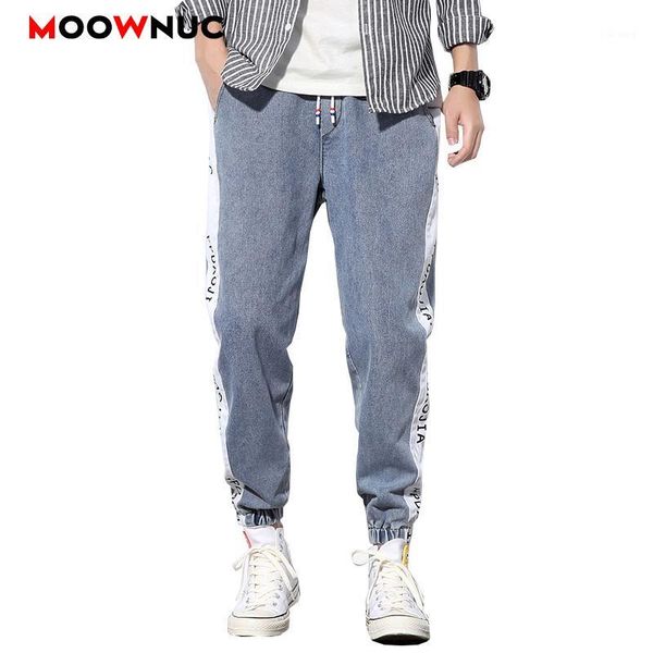 

men's jeans loose pants male streetwear trousers spring summer 2021 for men casual ankle-length sweatpants hip hop denim fit designer1, Blue