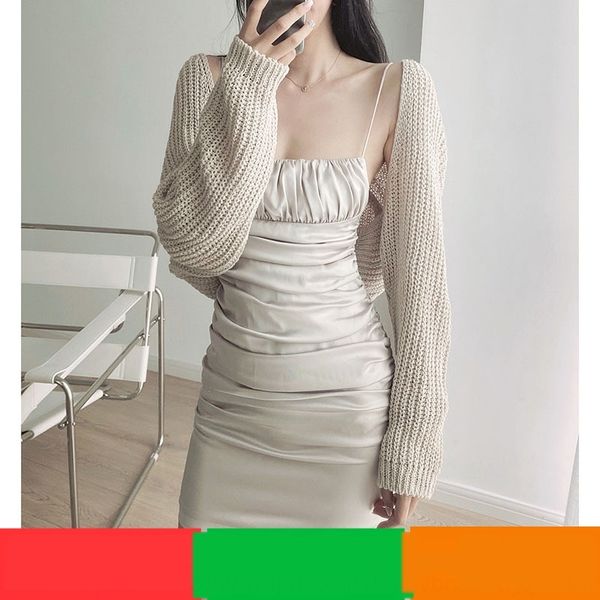 

gentle wind knitted cardigan tight wrap hip dress strap dress pure style dating elegant early autumn two piece set 7364h, Gray