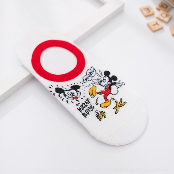 

pxdtj socks lovely beigecotton silicone antiskid female invisible cartoon korea invisible sockssilicone boat sockssocks children gctei, Black