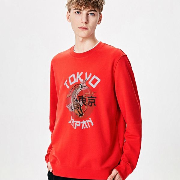 

sweatshirt japanese tokyo koi printing hip hop tracksuits men brand sweatshirts mens long sleeve harajuku hoodies men's, Black