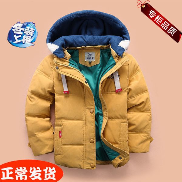 

white duck baby korean children's down jacket men's thickened boys' winter coat, Blue;gray