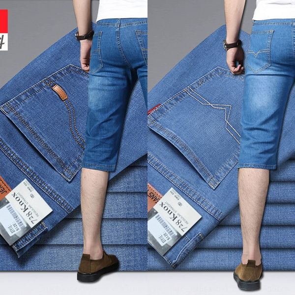 

mx9dm summer thin denim shorts men's straight loose nine stretch nine pants shorts ankle-length cropped casual middle-aged breeches 7-p, Blue