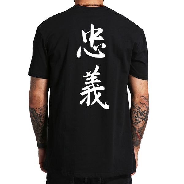 

zhongyi t shirt cool japanese front back print eu size new design eu size chinese culture tshirt sport hooded sweatshirt hoodie