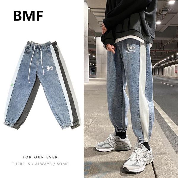 

2020 hip hop oversized baggy striped jeans for men clothing kpop clothes fashion korean patchwork jeans plus size denim pants1, Blue