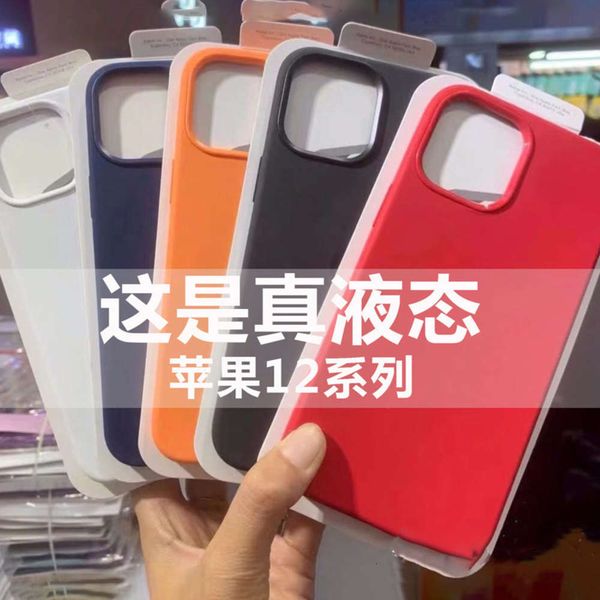 

for mobile suitable phone 12 is 11pro liquid silicone xsmax 7 / 8plus anti falling case