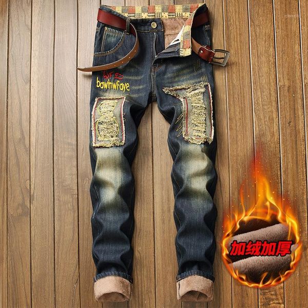 

casual slim jeans classic trousers denim pants male ripped european biker embroidery print men pant trousers men's jeans warm1, Blue
