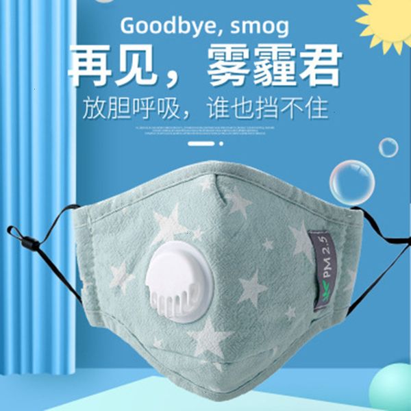 

cartoon printed washable cotton new children's pm2.5 filter cloth mask