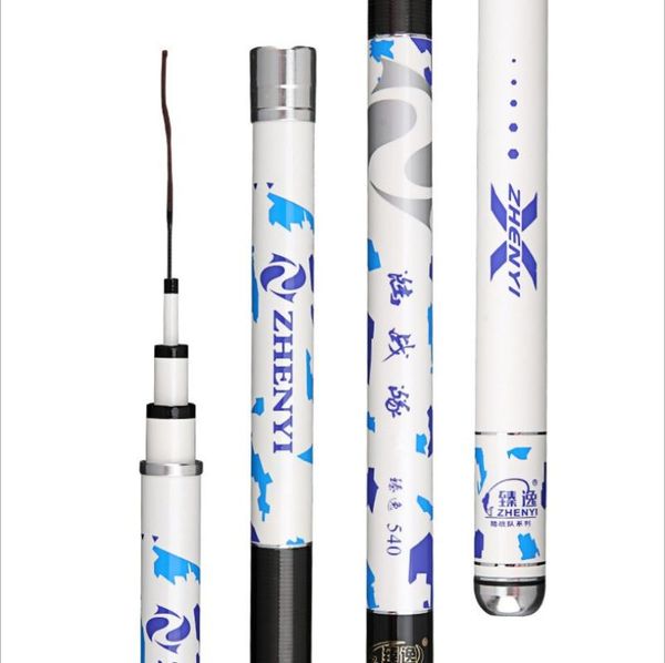 

fishing rod 6h19 adjustable fishing rod light hard big five section 7.2 m 6.3 m