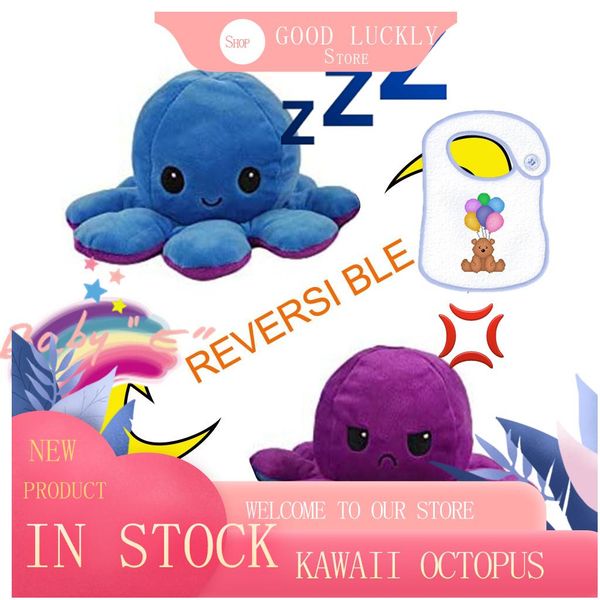 

reversible ocs stuffed plush doll soft simulation reversible plush toy color chapter plush doll filled kid toy h jllvqu