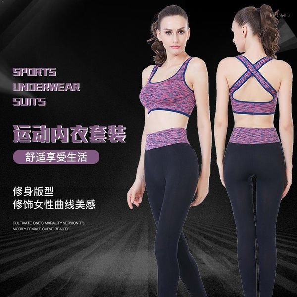 

yoga outfits set women 2 piece sets sport workout clothes running fitness gym suit bras and leggings quick dry no rims1, White;red