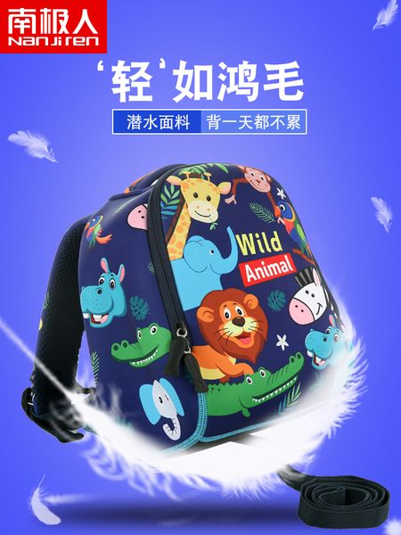 

antarctic children's schoolbag anti lost backpack baby with traction rope loss of belt for infants and young children to prevent