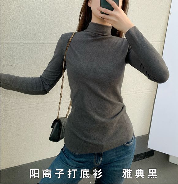 

2021 autumn winter woman's bottom shirt thin section self-heating female blouse sweater 9kf7, Black;brown