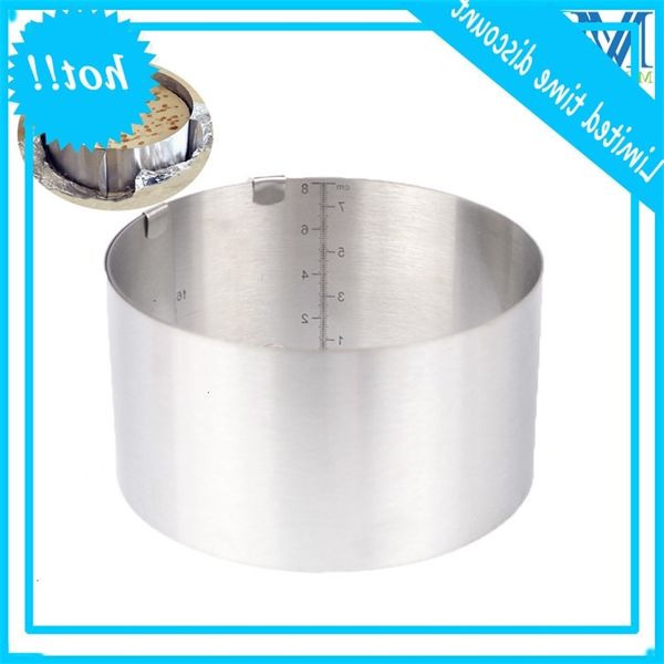 

good quality 6 "-12" stainless steel cakevorm adjustable mousse ring extendable baking tool set cake tools gift box