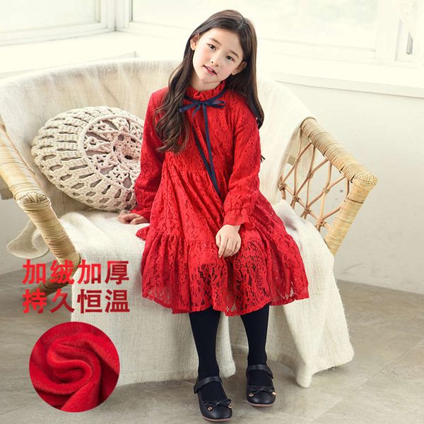 

and autumn drs girls' spring h7fmdwsx, Red;yellow