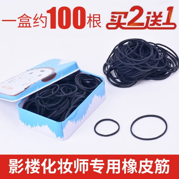 

studio modeling high elastic rubber rope girl tie hair band headband headdress