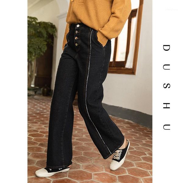 

dushu plus size high waist black wide leg jeans woman side stripe denim casual pants autumn winter vintage loose jeans oversize1, Blue