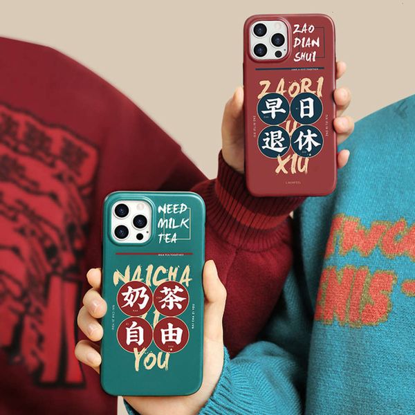 

bgrfno heart liberfeel guochao new protective case for vip 12swza