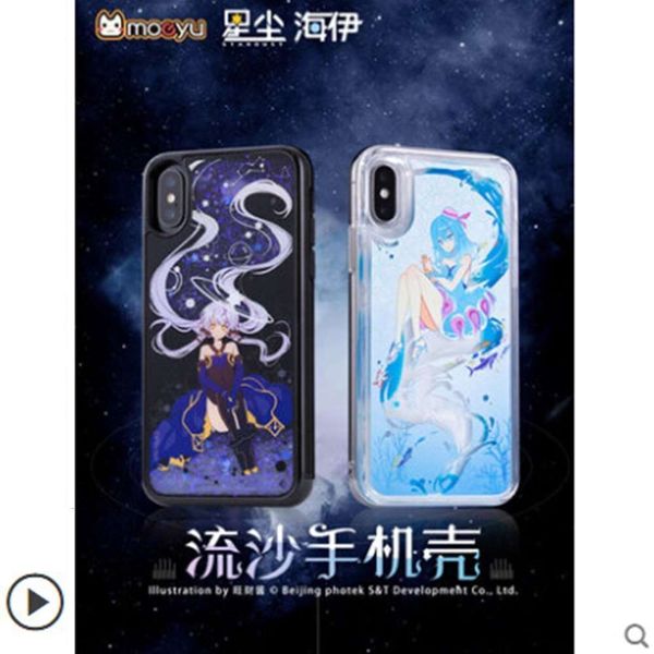 

bgrfsuitable for genuine surrounding stardust haiyi liquid mobile phone case vip 7 / 8plus x animation 2dswza