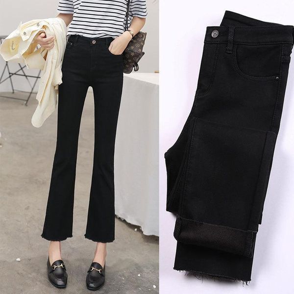 

jeans women's summer capri 2020 korean style slim straight high waist chic micro horn spring and autumn wide leg pants1, Blue