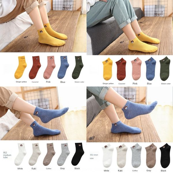 

new cartoon bear and wintercartoonin winter 2019 cutestyle female with ten colors new cartoon bear socks autumn and wintercartoonin autumn w, Black