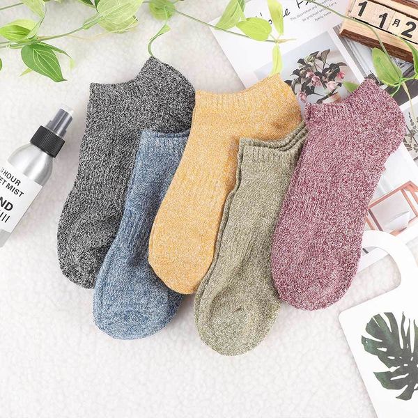 

1 pair new men short men's low cut absorb sweat male soft cotton boat socks calcetines hombre invierno, Black