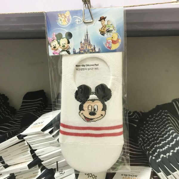 

xxuiw хлопок восток невидимый силиконовый полоса противоскользящих женский носок мелкой cartoonparallel бар куртки рту gate силиконовые носк, Black