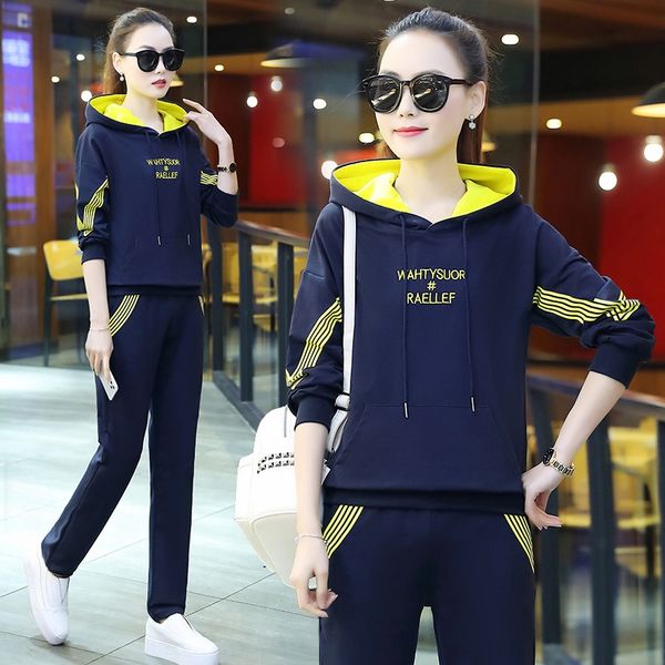 

осень 2020 новых моды случайных работ спортивный рыхлый большой спортивная sportswearsweater sportswearwomen длинного рукав набор свитер с к, Gray