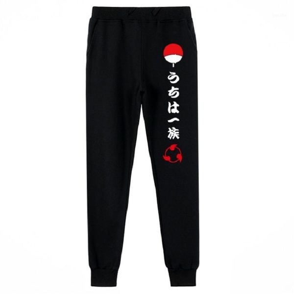 

high-q anime naruto uzumaki naruto full length pencil pants uchiha sasuke cosplay casual lovers full pants1, Black