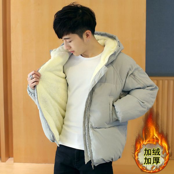 

coat men's 2020 new bread down cotton padded jaet brand korean fashion winter, Black