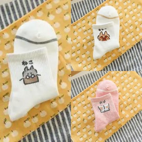 

детская корейской версии середине носки и носки трубки ins модные мило корейской версии ulzzang чистого хлопка весной и летом лапой длинный, Black