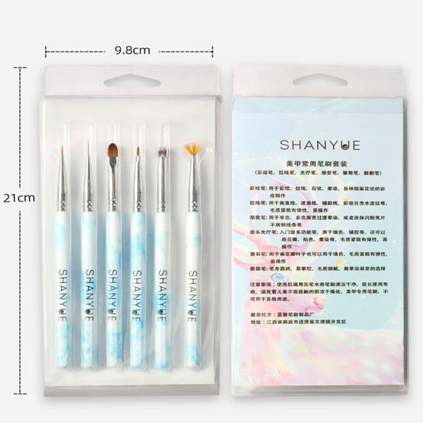 

nail brushes 6 pcs art uv gel brush set builder flat crystal painting drawing carving pen manicure tools multi-sizes, Yellow