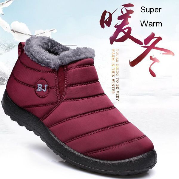 

sports 2020 fashion sneakers winter plus size waterproof massage plush warm women running shoes, Black