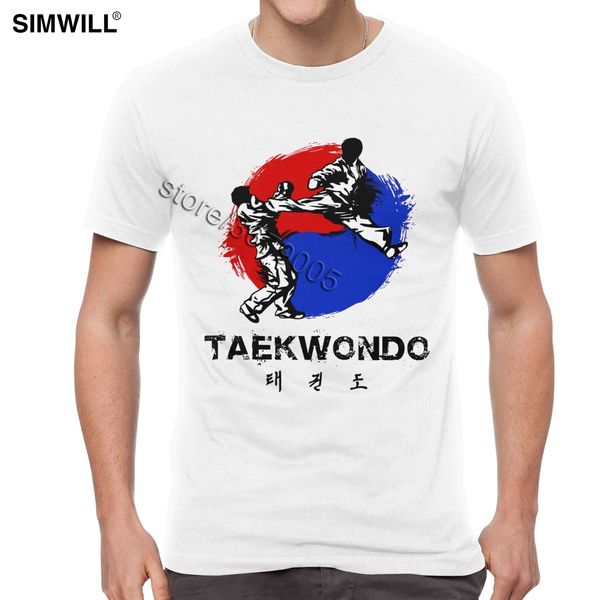 

sport fashion taekwondo tshirt gorgeous casual soft cotton t shirts men's short sleeves o neck korean yin yang t-shirt