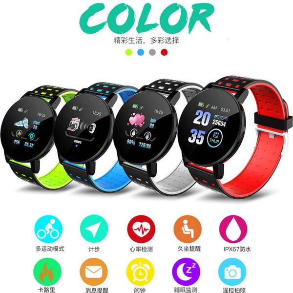 

119plus sports smart bracelet ipx67 waterproof step bluetooth music call watch