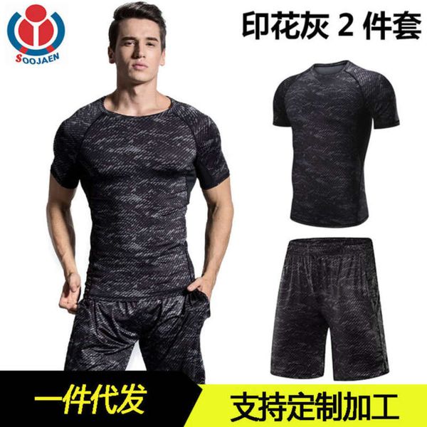 

drying summer men's quick printed sports short sleeve shorts fitness suit, Gray