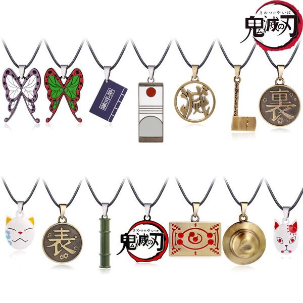 

anime demon slayer kimetsu no yaiba necklace ghost blade choker enamel kamado tanjirou pendant men women cosplay jewelry koyle, Silver