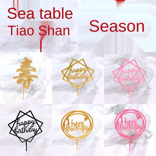 

sjpdd baked decoration acrylic baked dessertcake dessertdressing baking dessert table flag imitation imitation acrylic plug-in decoration de