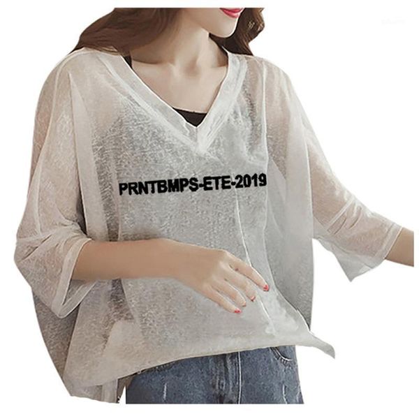 

fashion women vest summer lady sunscreen smock beach two piece suit blouse1, White