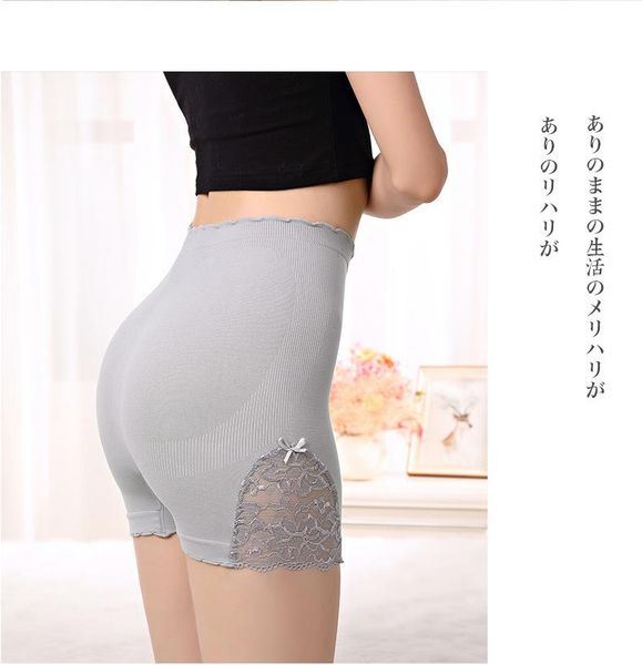 

women's leggings lace safety pants waist belly cotton crotch three anti-slip panties women, Black