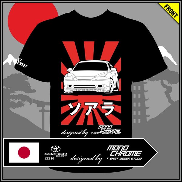 

t-shirt toyota soarer 2.5 gt-t jzz30 sport hooded sweatshirt hoodie