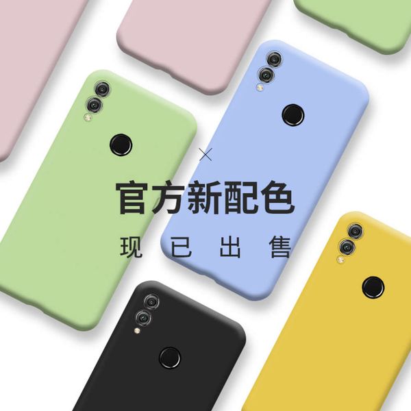 

huawei 8x mobile case x10 new products play glory 8c / 8a liquid silicone phone 8xmax net red x8 men's and women's 5g