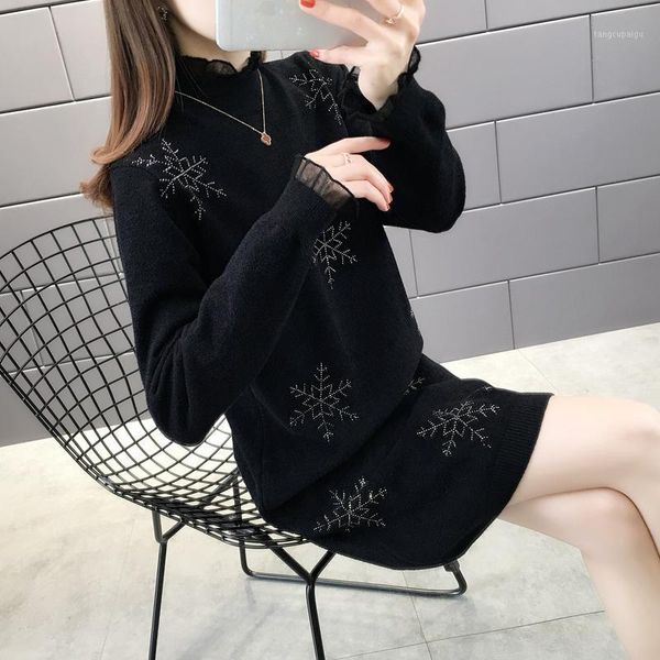 

room 153853, row 2, no. 3, middle] actual p of new middle and long velvet mesh splicing snowflake cover 681, White;black