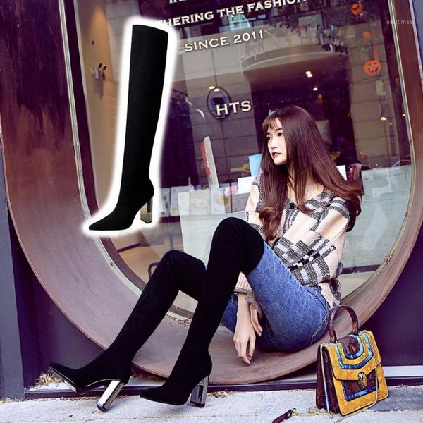 

fashion metal heel thick heel high suede pointy nightclub slim legged boots1, Black