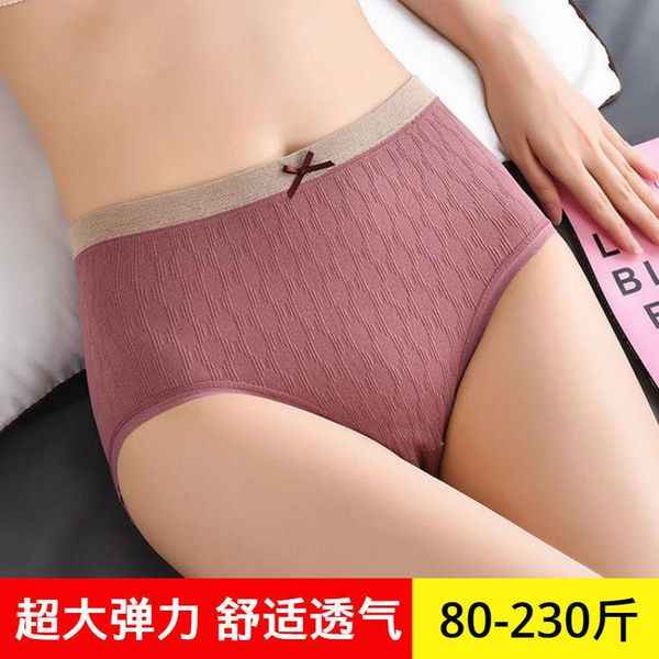 

women's panties plus size cotton antibacterial underwear crotch mid waist traceless breathable briefs 200 jin, Black;pink