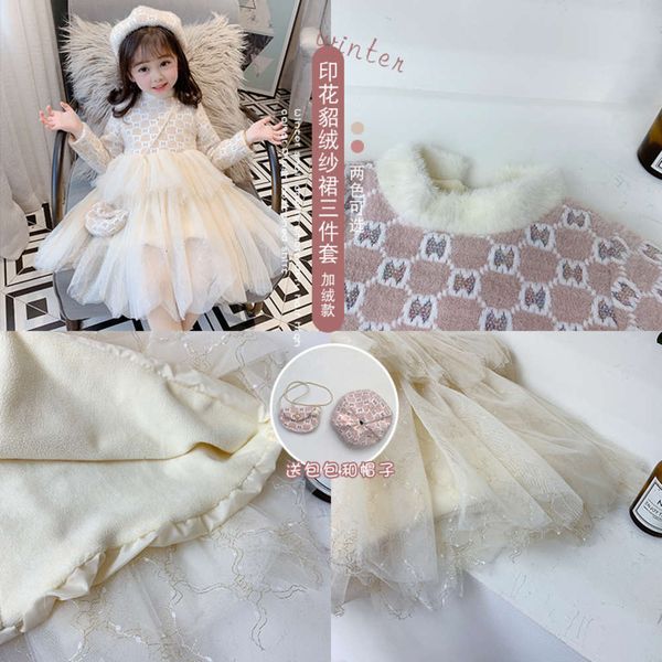 

winter zhili children's clothing 2020 new huzhou girl's drs baby plush thickened princs skirt bag hat l17c, Red;yellow