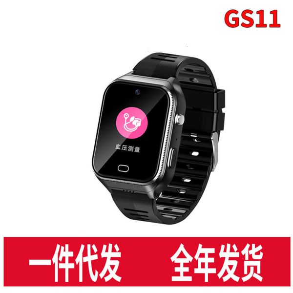 

gs11 phone watch dual mode for the elderly and children new 4g all china netcom call intelligent gps positioningjk