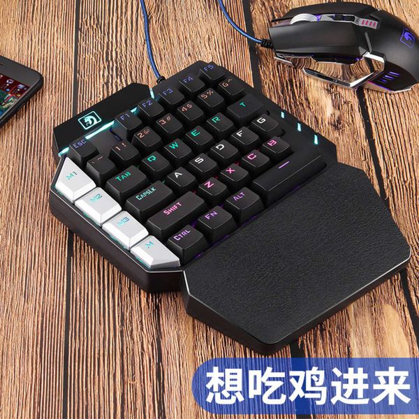 

xinmeng k109 single hand seven color backlight green axis mechanical mobile game external keyboard and mouse