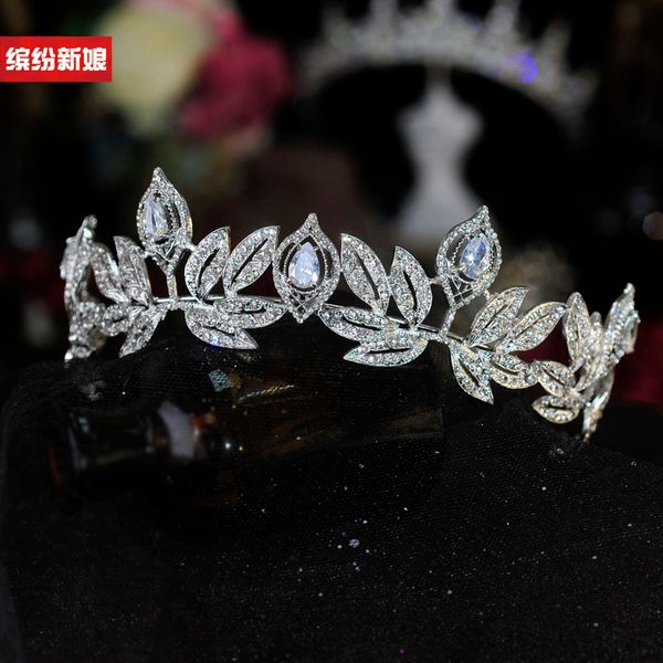 

2021 new mori korean leaf bride crown headdress wedding dress banquet hair accessories, Silver