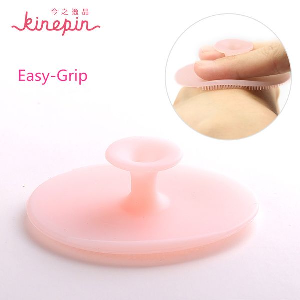 

kinepin soft silicone facial cleansing brush face washing exfoliating blackhead brush remover skin spa oval scrub pad