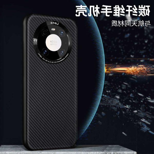 

huawei mate40 carbon fiber mobile phone case lens p